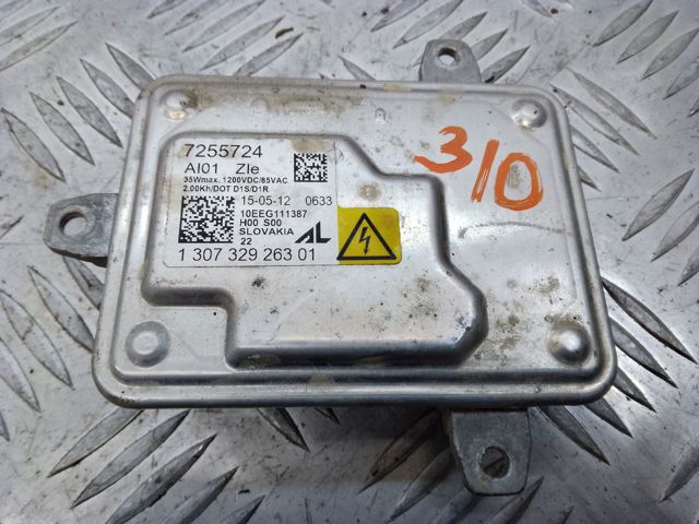 Блок розжига, ксенон 63117356250 BMW