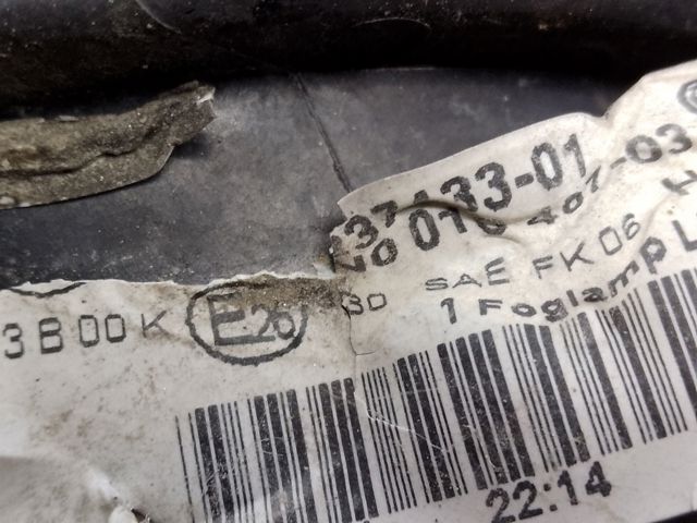 BMW 63177237433 Фара противотуманная левая в наличии Запорожье