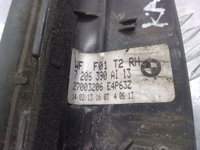 63214881398 BMW купить в Полтава