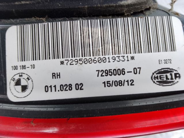 63217295006 BMW Фонарь задний правый внутренний купить в Ужгород