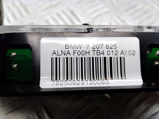 63257207825 BMW Стоп-сигнал задний дополнительный купить в Чернигов
