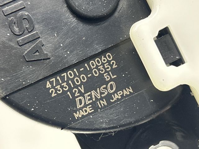 6326050070 Мотор привода люка купить Хмельницкий