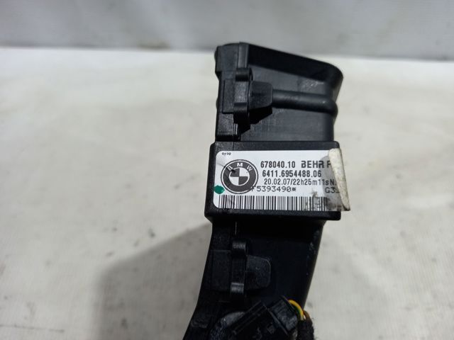 BMW 64116954488 в наличии Кривой Рог