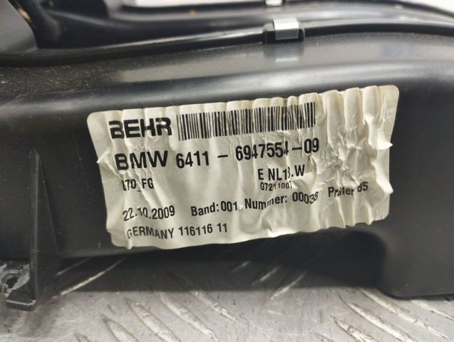 BMW 64116977947 Корпус вентилятора печки в наличии Кривой Рог