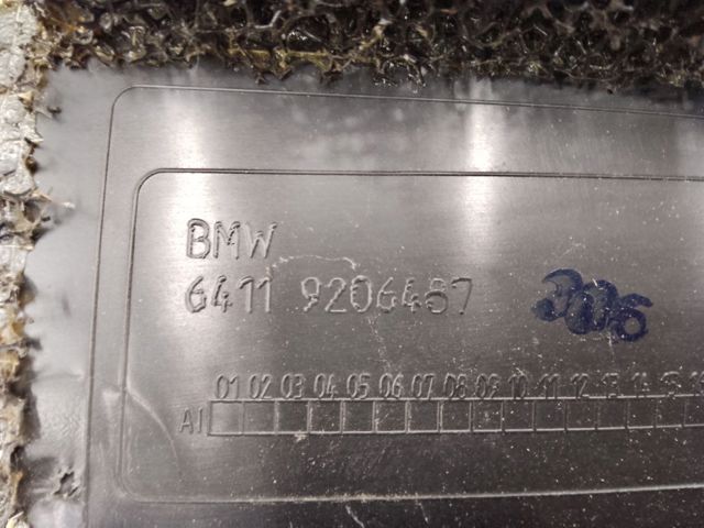 BMW 64119206487 Перегородка моторного отсека в наличии Чернигов