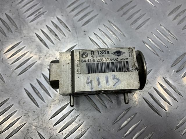 BMW 64119226078 Клапан TRV кондиционера в наличии Полтава