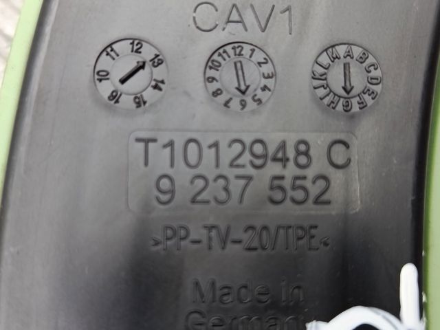 64119237552 BMW купить в Киев