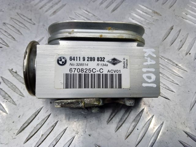 BMW 64119289832 Клапан TRV кондиционера в наличии Хмельницкий