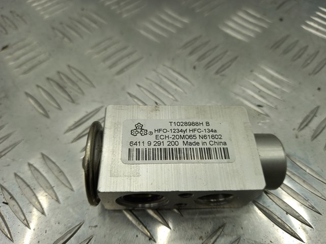 Клапан trv кондиционера для bmw x5 f15 2013-2018 64119291200