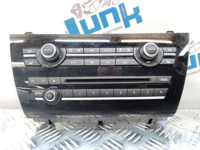 64119388808 BMW Блок управления кондиционером купить в Полтава