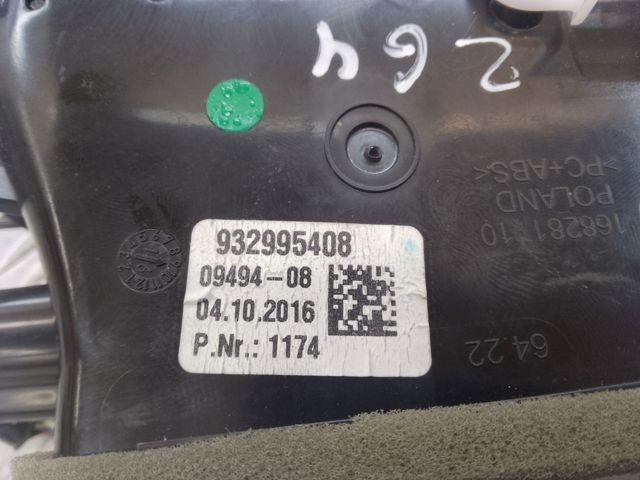 Решетка воздуховода 64227946265 BMW