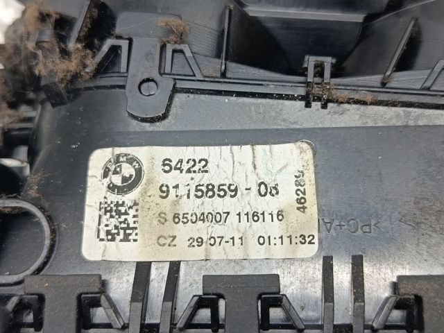 BMW 64229115859 Решетка вентиляции салона на "торпедо" в наличии Запорожье
