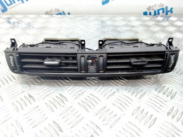 Вентиляция передка 64229252648 BMW