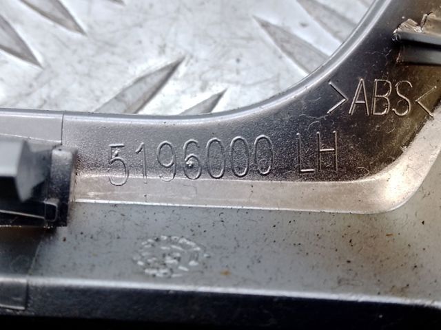 BMW 64229270671 в наличии Одесса