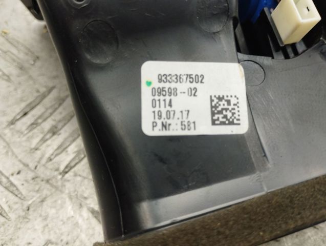 BMW 64229333675 Резистор печки в наличии Каменское