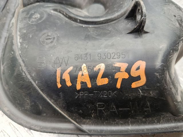 64316824632 купить Павлоград