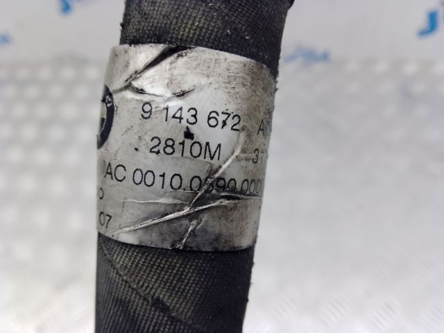 64509143672 BMW Шланг ГУР низкого давления, от бачка к насосу купить в Черновцы