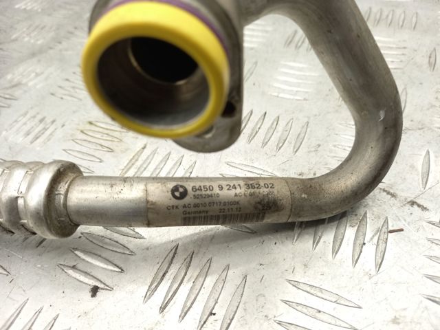 64509241352 BMW купить в Запорожье