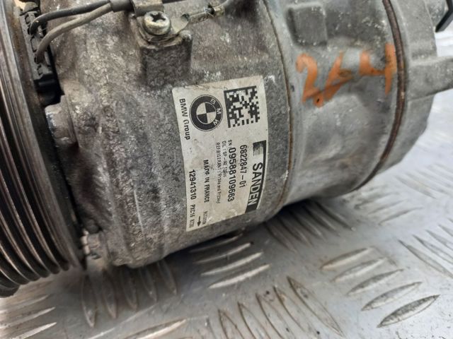 Насос кондиционера 64525A58A55 BMW
