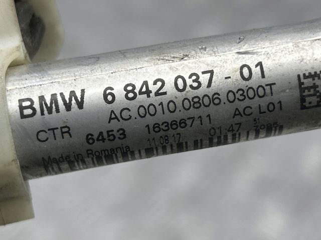 Трубопроводы 64536842037 BMW