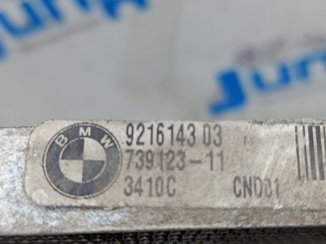 64539216143 BMW Радиатор кондиционера купить в Черкассы