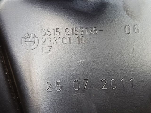 65126813112 BMW Усилитель звука аудиосистемы купить в Черновцы