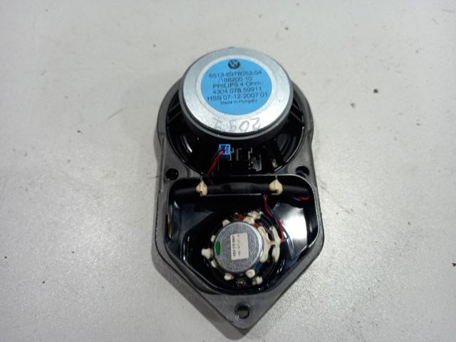 65126978052 BMW купить в Днепр