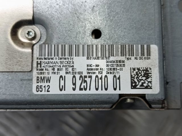 BMW 65129224376 в наличии Павлоград