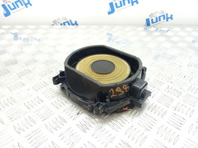 BMW 65137842196 в наличии Сумы