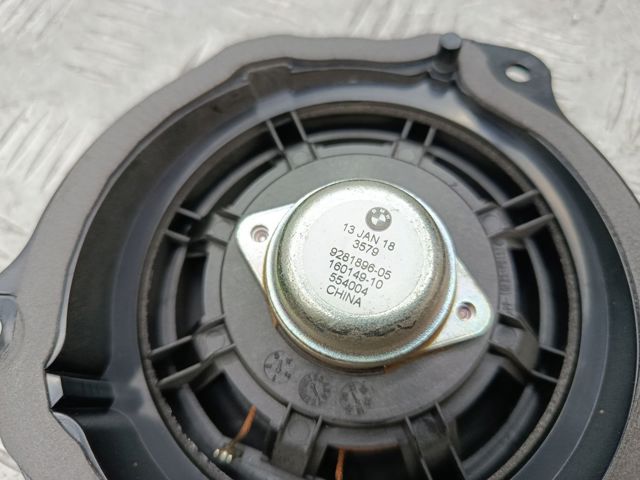 65138715686 BMW купить в Чернигов