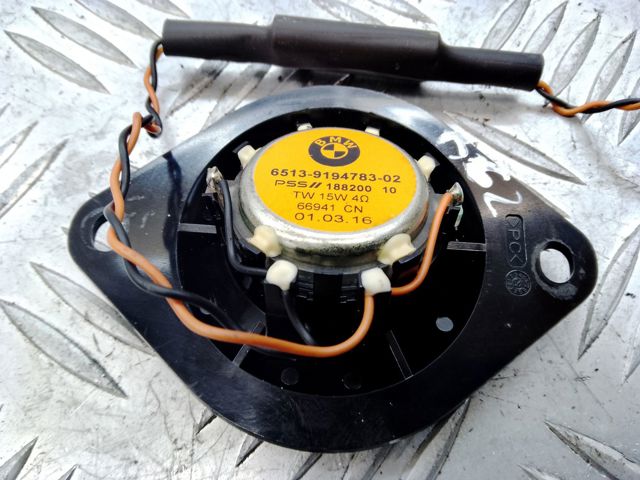65139194783 BMW купить в Тернополь