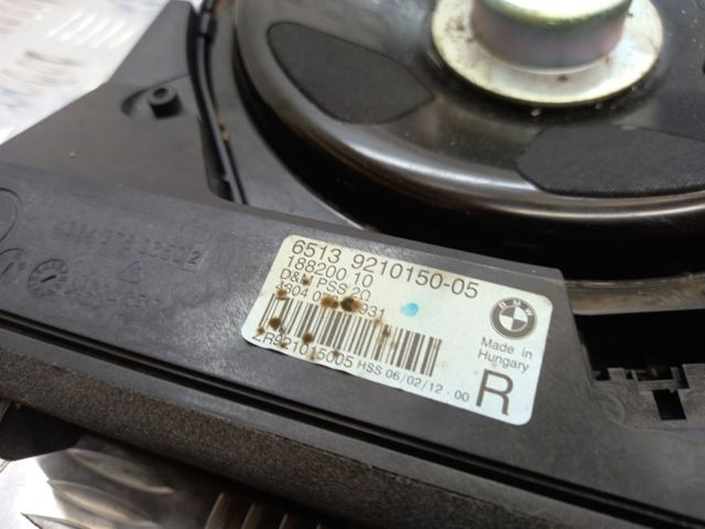 BMW 65139210150 в наличии Львов
