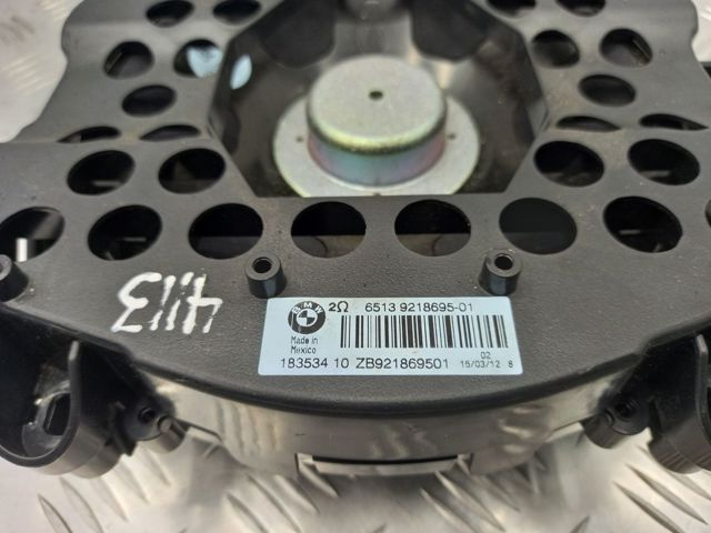 65139218695 BMW купить в Ирпень
