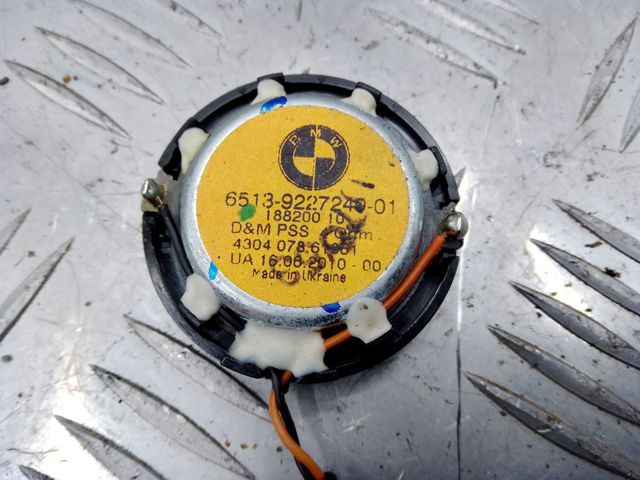 65139227249 BMW купить в Павлоград