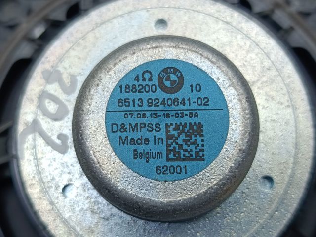 BMW 65139240641 Динамик передней двери в наличии Украина