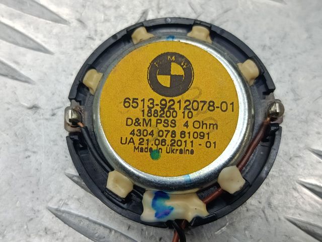 Динамик задней полки 65139277839 BMW