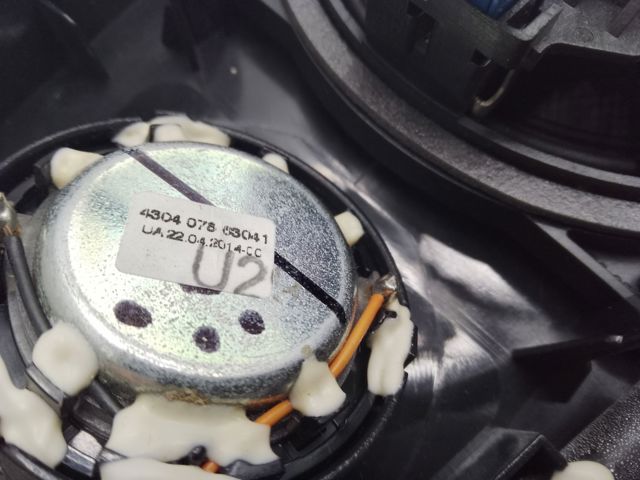 BMW 65139294942 в наличии Днепр