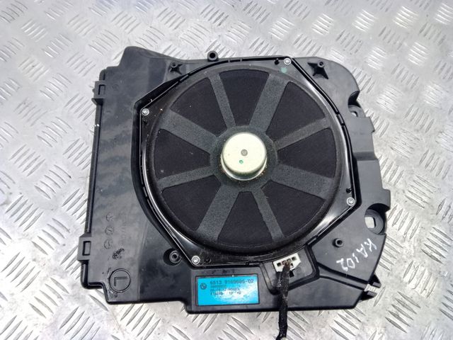 BMW 65139315645 в наличии Запорожье