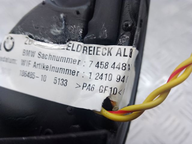 Динамик задней полки 65139362561 BMW