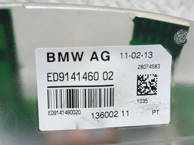 BMW 65209141460 Антенна в наличии Киев
