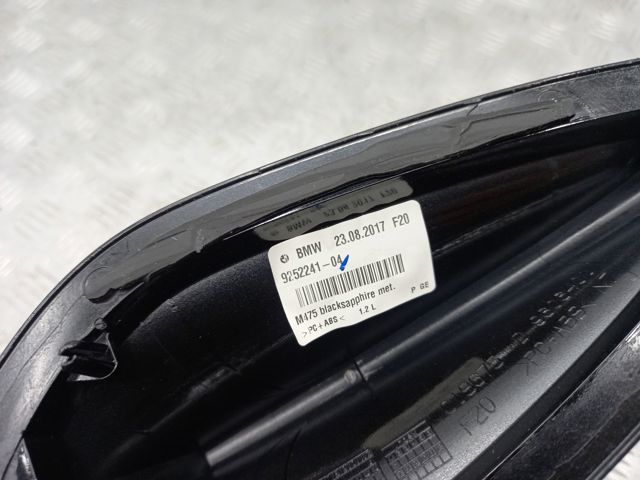 BMW 65209257007 Шток антенны в наличии Львов