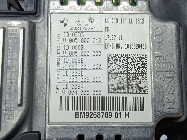 Дисплей многофункциональный 65509268709 BMW
