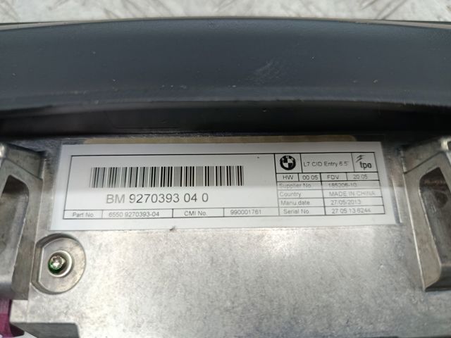 65509270393 BMW Дисплей многофункциональный купить в Винница