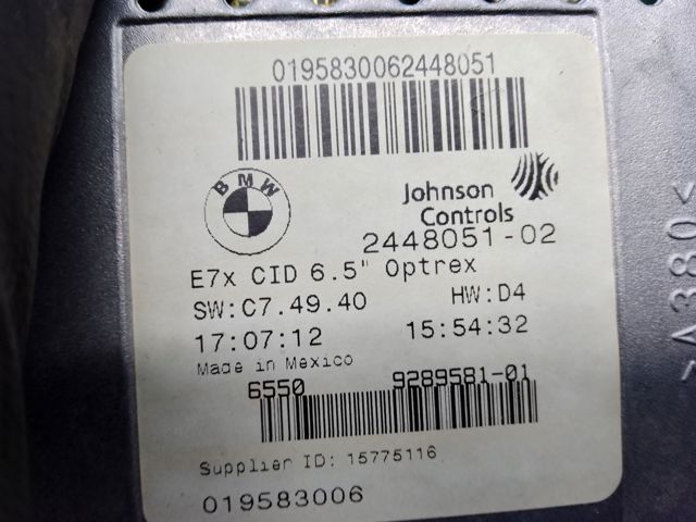 Дисплей бортового компьютера 65509289581 BMW
