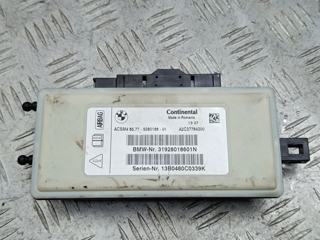 BMW 65777911607 Модуль-процессор управления подушкой безопасности (ЭБУ AIRBAG) в наличии Полтава