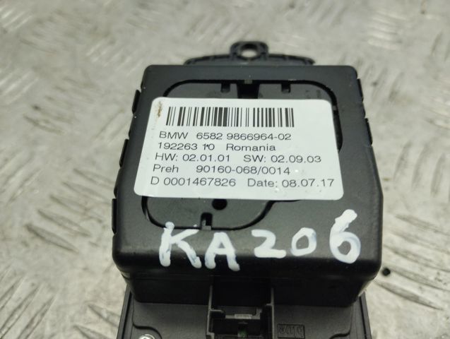 Блок управления мультимедийный 65825A3B1E6 BMW