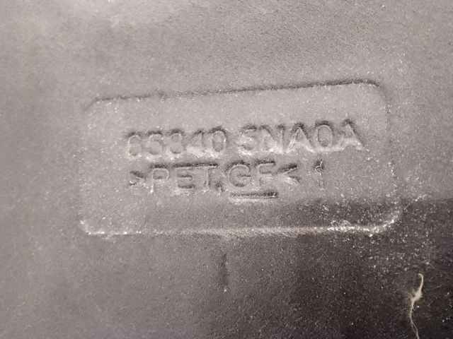 Обшивка капота 658405NA0A NISSAN