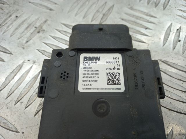 Радар смены полосы движения 66326891728 BMW