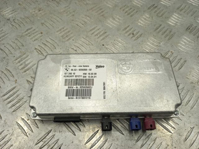 Блок управления камерой 66536994553 BMW