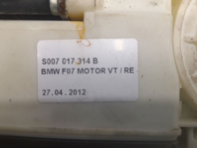 Мотор стеклоподъемника двери передней, правой 67627207008 BMW